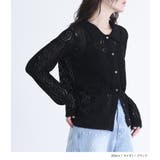 somari imagination透かし編みニットカーディガン  | osharewalker | 詳細画像13 