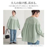 n'OrLABELギャザープルオーバーブラウス | osharewalker | 詳細画像2 