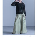 kOhAKUレースアップシアーニット | osharewalker | 詳細画像7 