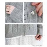 somari imagination配色透かし編みアンサンブルニット | osharewalker | 詳細画像14