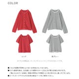 somari imagination配色透かし編みアンサンブルニット | osharewalker | 詳細画像18