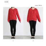 somari imagination配色透かし編みアンサンブルニット | osharewalker | 詳細画像19