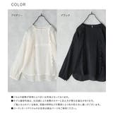 somari imaginationスカラップシアーブラウス | osharewalker | 詳細画像19 