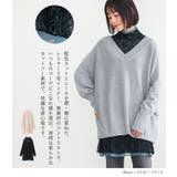 n'OrLABELレース切替ハイネックカットソー | osharewalker | 詳細画像2