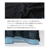 n'OrLABELレース切替ハイネックカットソー | osharewalker | 詳細画像5