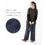 n'OrLABEL裏毛袖レースプルオーバー | osharewalker | 詳細画像2