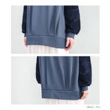 n'OrLABEL裏毛袖レースプルオーバー | osharewalker | 詳細画像17