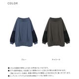 n'OrLABEL裏毛袖レースプルオーバー | osharewalker | 詳細画像20