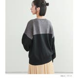 n'OrLABELレース付配色ニット | osharewalker | 詳細画像7