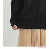 n'OrLABELレース付配色ニット | osharewalker | 詳細画像14