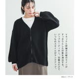 n'OrLABELVネック畦編みニットジップカーディガン | osharewalker | 詳細画像2