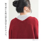 n'OrLABELVネック畦編みニットジップカーディガン | osharewalker | 詳細画像5