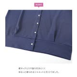 n'OrLABELフェイクパールボタン付きポンチカーディガン  | osharewalker | 詳細画像5 