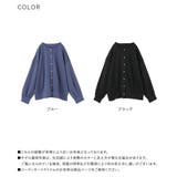 n'OrLABELフェイクパールボタン付きポンチカーディガン  | osharewalker | 詳細画像19 