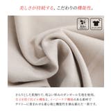 n'OrLABEL前後Vネックダンボールスウェット  | osharewalker | 詳細画像3 