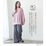 n'OrLABEL前後Vネックダンボールスウェット  | osharewalker | 詳細画像4 