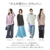 n'OrLABEL前後Vネックダンボールスウェット  | osharewalker | 詳細画像5 