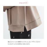 n'OrLABEL前後Vネックダンボールスウェット  | osharewalker | 詳細画像7 