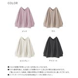 n'OrLABEL前後Vネックダンボールスウェット  | osharewalker | 詳細画像20 