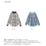 n'OrLABELトワルドジュイ柄シャツ | osharewalker | 詳細画像19 