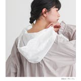 somari imaginationコットンレースフードパーカー  | osharewalker | 詳細画像16 