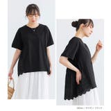 n'OrLABELバックレースカットソー | osharewalker | 詳細画像8 