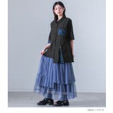 kOhAKUシアー切替ファスナーシャツ | osharewalker | 詳細画像5 