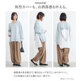 n'OrLABEL異素材バックプリーツVネックニット | osharewalker | 詳細画像4