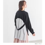 n'OrLABEL異素材バックプリーツVネックニット | osharewalker | 詳細画像9