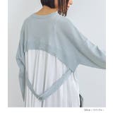 n'OrLABEL異素材バックプリーツVネックニット | osharewalker | 詳細画像14