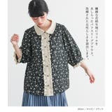 somari imagination花柄配色ブラウス | osharewalker | 詳細画像2 