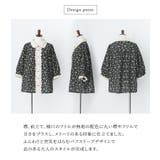 somari imagination花柄配色ブラウス | osharewalker | 詳細画像3 