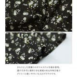 somari imagination花柄配色ブラウス | osharewalker | 詳細画像4 