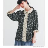 somari imagination花柄配色ブラウス | osharewalker | 詳細画像8 