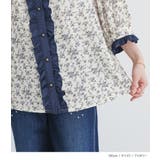 somari imagination花柄配色ブラウス | osharewalker | 詳細画像15 