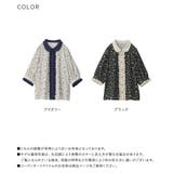somari imagination花柄配色ブラウス | osharewalker | 詳細画像19 