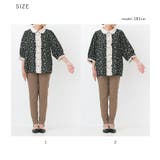 somari imagination花柄配色ブラウス | osharewalker | 詳細画像20 