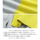 n'OrLABEL配色カノコ編みドルマンカーディガン | osharewalker | 詳細画像6