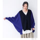 n'OrLABEL配色カノコ編みドルマンカーディガン | osharewalker | 詳細画像13