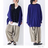 n'OrLABEL配色カノコ編みドルマンカーディガン | osharewalker | 詳細画像14