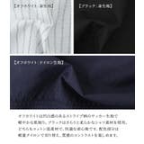 kOhAKU異素材袖デザインシャツ | osharewalker | 詳細画像5 