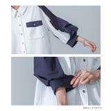 kOhAKU異素材袖デザインシャツ | osharewalker | 詳細画像14 