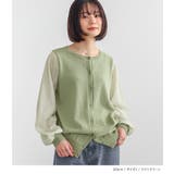 n'OrLABEL袖レースニットカーディガン  | osharewalker | 詳細画像9 