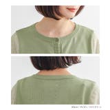 n'OrLABEL袖レースニットカーディガン  | osharewalker | 詳細画像10 