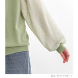 n'OrLABEL袖レースニットカーディガン  | osharewalker | 詳細画像11 