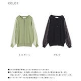 n'OrLABEL袖レースニットカーディガン  | osharewalker | 詳細画像15 