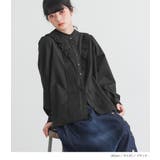 somari imaginationコットンレースピンタックブラウス | osharewalker | 詳細画像2