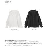 somari imaginationコットンレースピンタックブラウス | osharewalker | 詳細画像19