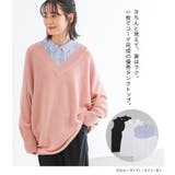 n'OrLABEL冷感シャツ襟タンクトップ | osharewalker | 詳細画像17 