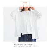 n'OrLABELアシメ切替ランダムヘムカットソー | osharewalker | 詳細画像3